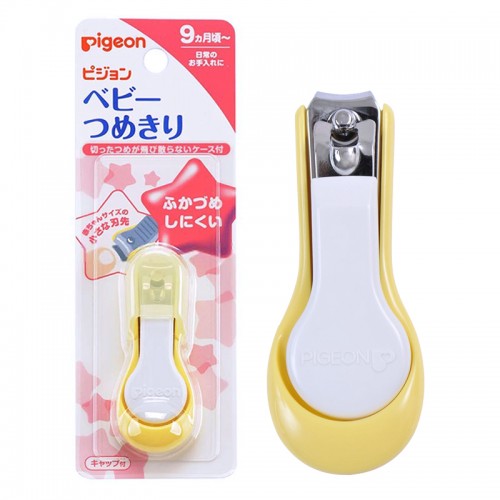 PIGEON Baby Clear Cut Nail Clipper (Yellow)